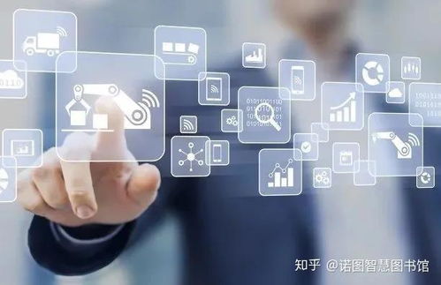 新形勢(shì)下如何選擇智慧圖書(shū)館與互聯(lián)網(wǎng)數(shù)據(jù)服務(wù)提供商