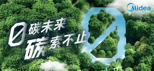 風力發電技術服務 推動綠色能源轉型的關鍵力量