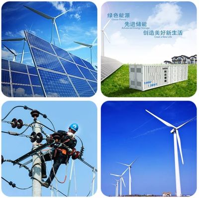 強強聯合 科達售電與北控電力簽訂戰略合作框架協議，共拓風力發電技術服務新篇章